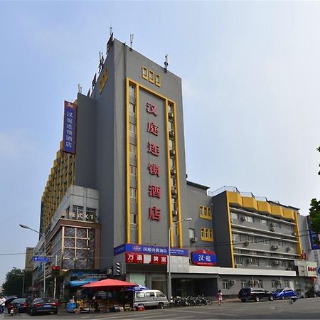 Hanting Hotel Beijing South Railway Station Exteriér fotografie