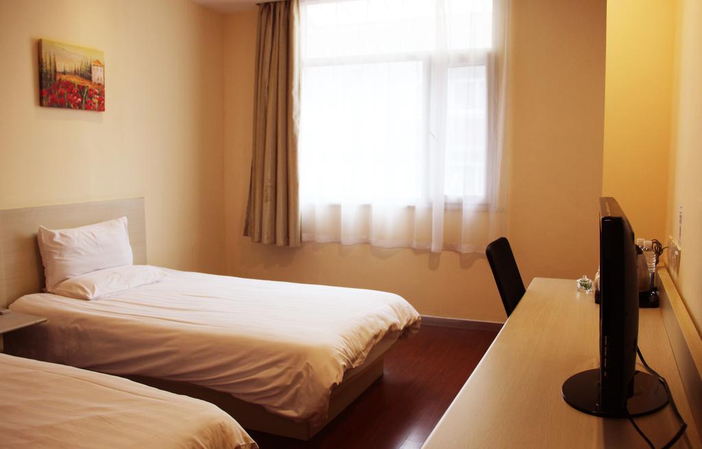 Hanting Hotel Beijing South Railway Station Pokoj fotografie