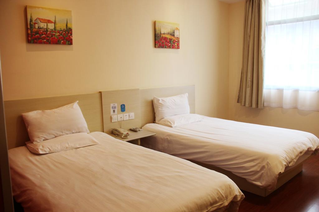 Hanting Hotel Beijing South Railway Station Pokoj fotografie