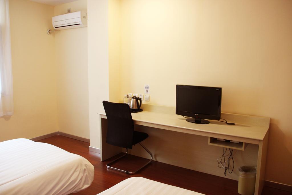 Hanting Hotel Beijing South Railway Station Pokoj fotografie