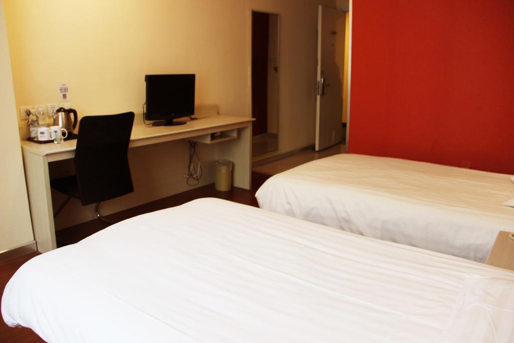 Hanting Hotel Beijing South Railway Station Pokoj fotografie