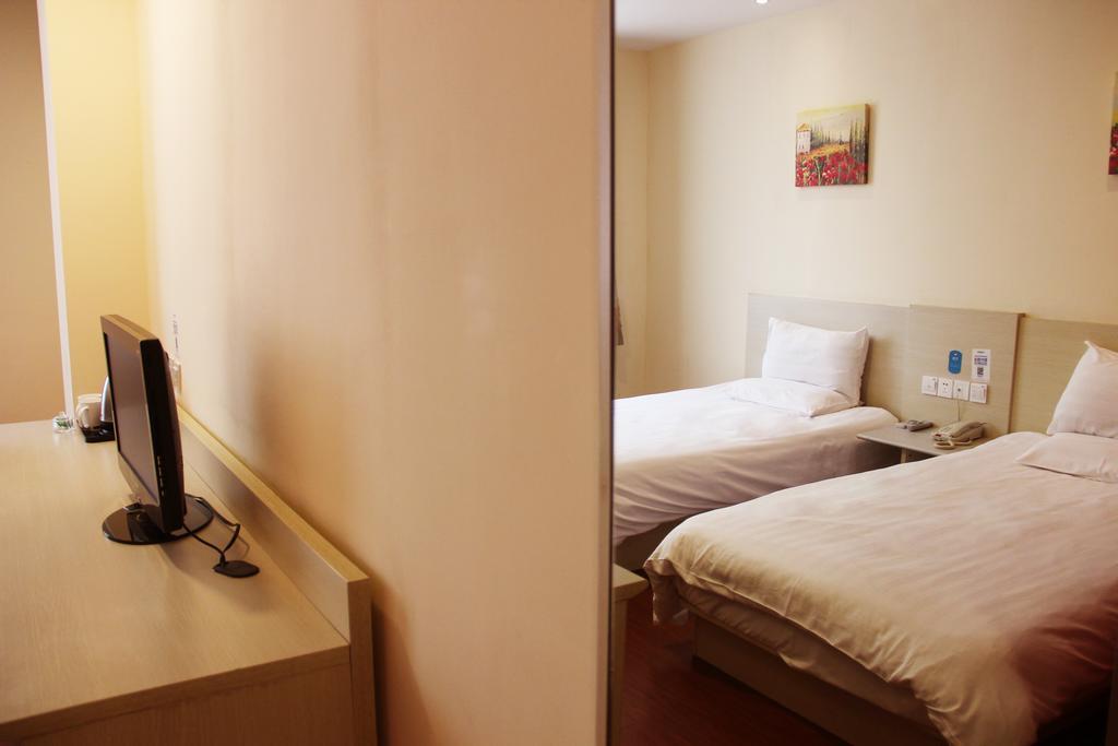 Hanting Hotel Beijing South Railway Station Pokoj fotografie