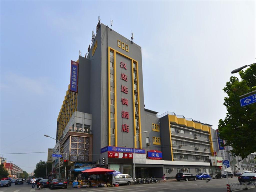 Hanting Hotel Beijing South Railway Station Exteriér fotografie