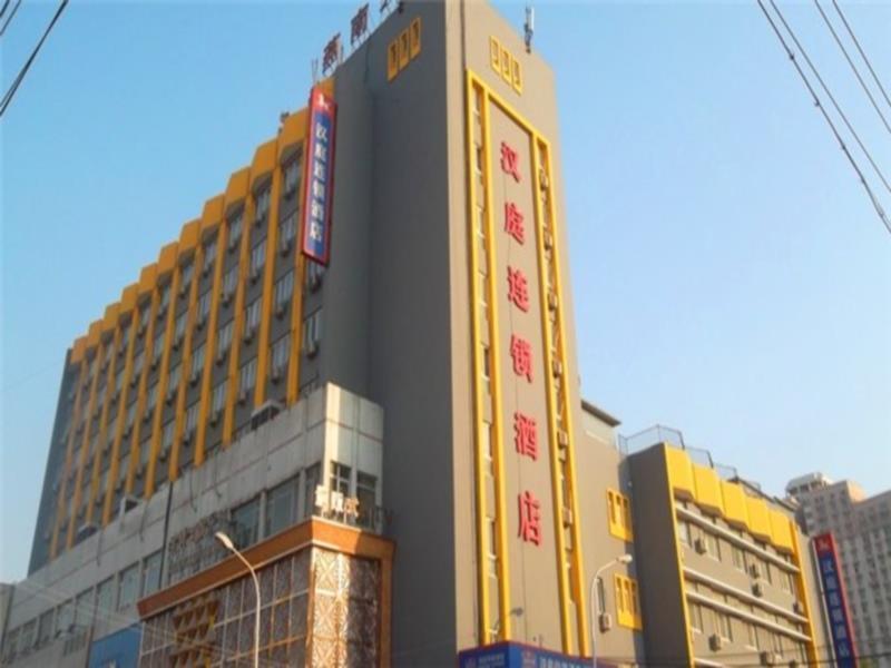 Hanting Hotel Beijing South Railway Station Exteriér fotografie